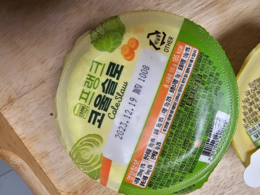 프랭크버거 마천사거리점 이미지