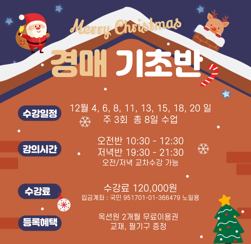 황*근 이미지