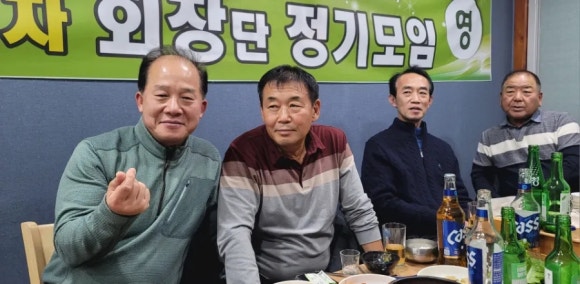 대관령축산정육식당 이미지
