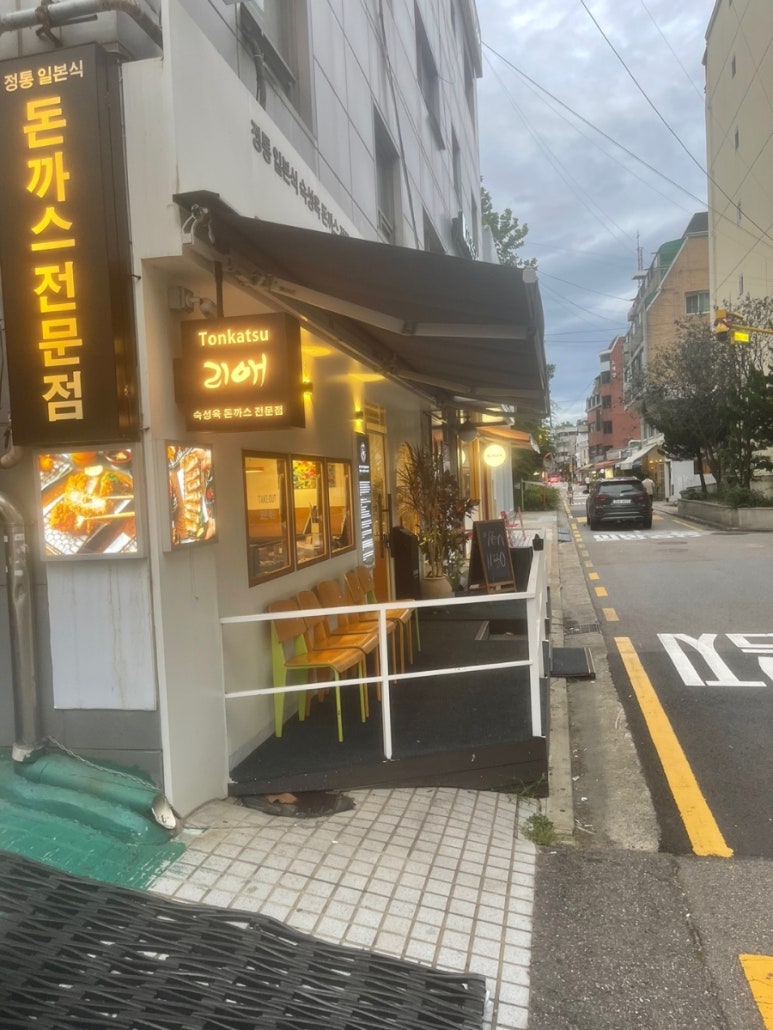 리애프리미엄올림픽공원 이미지