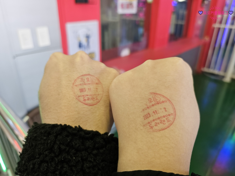 서오릉제빵소참나무닭장작구이양주점 이미지