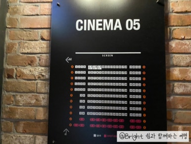 CGV천안 5관 이미지