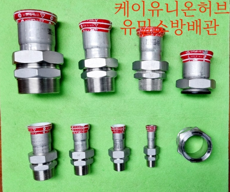 에스에이치케이 이미지