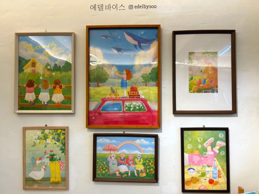 베이킹아지트 이미지