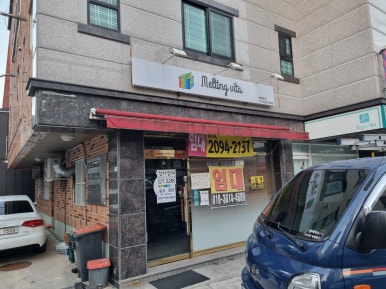 이랑푸드 이미지