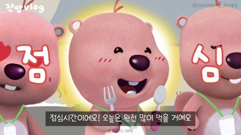 칸페키 이미지