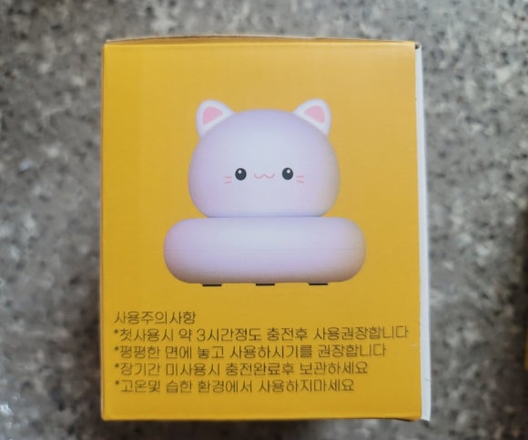 락톡마켓 이미지