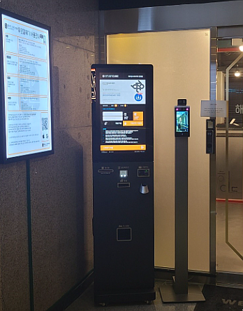 헤이든스터디카페 이미지