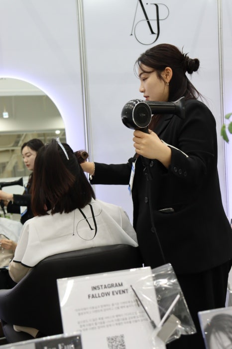 아우라뷰티헤어 이미지