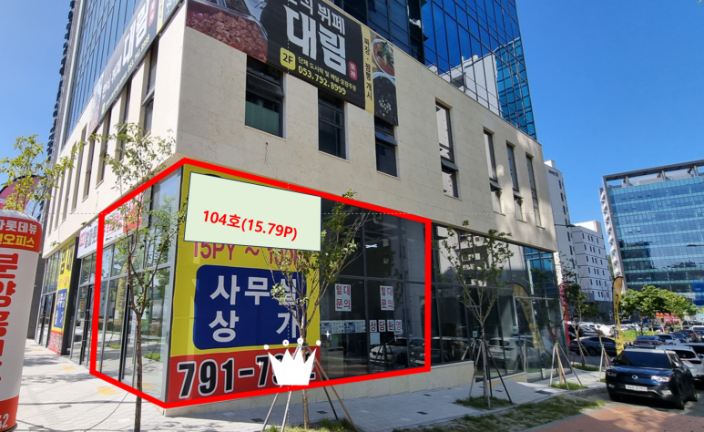 오피스알파주 이미지