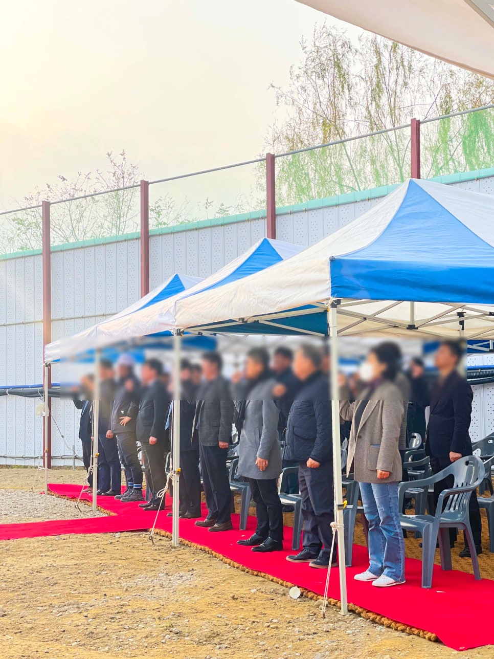 이벤테크 이미지