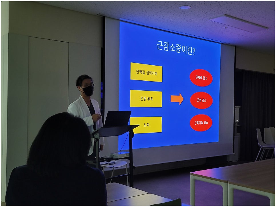 씨에스한방병원 이미지