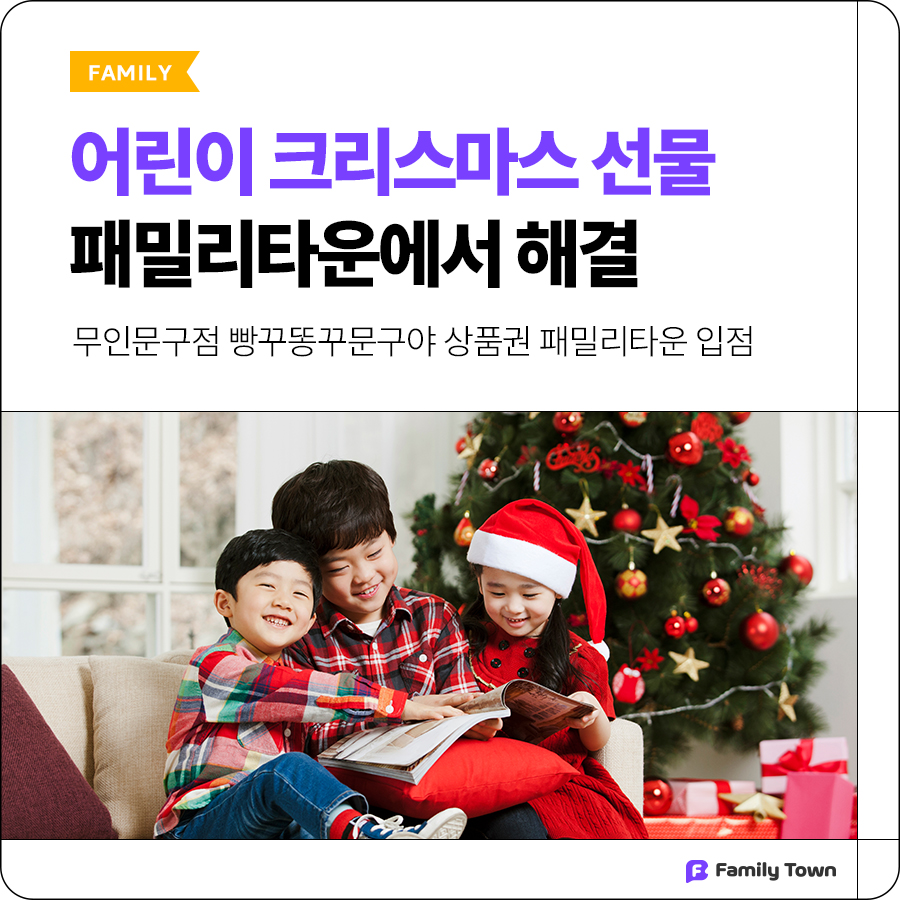 빵꾸똥꾸문구야 이미지