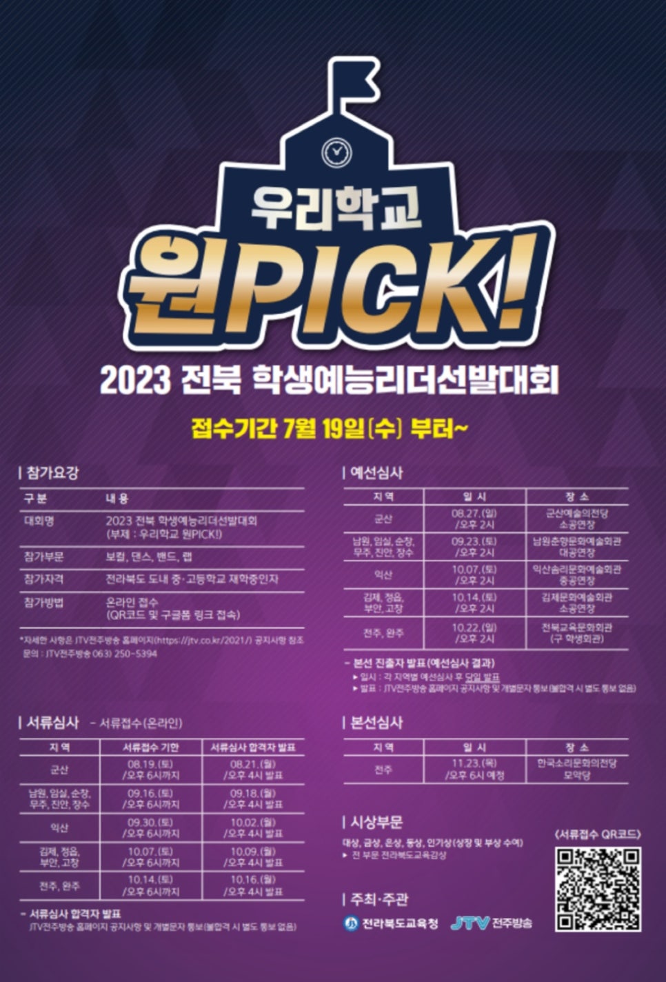 빈.s 이미지