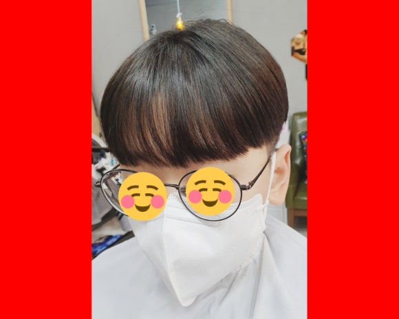 오느르헤어 이미지