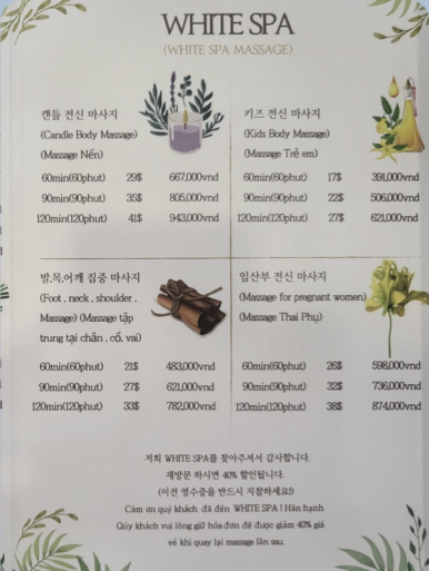 화이트(white)네일 이미지