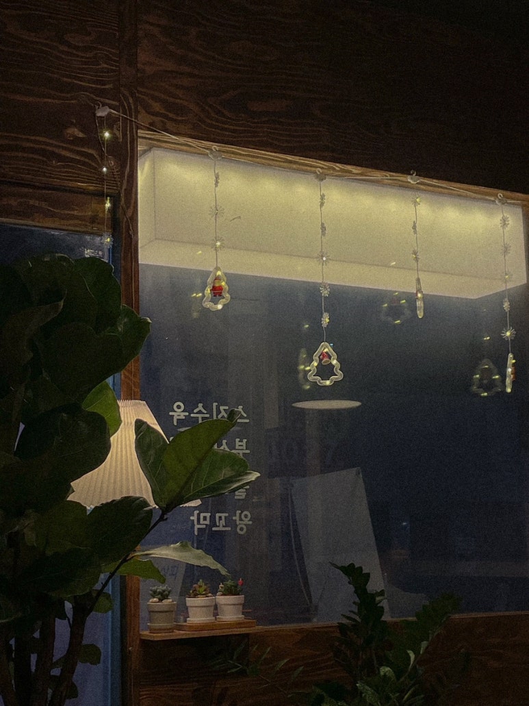 유보라상회 이미지