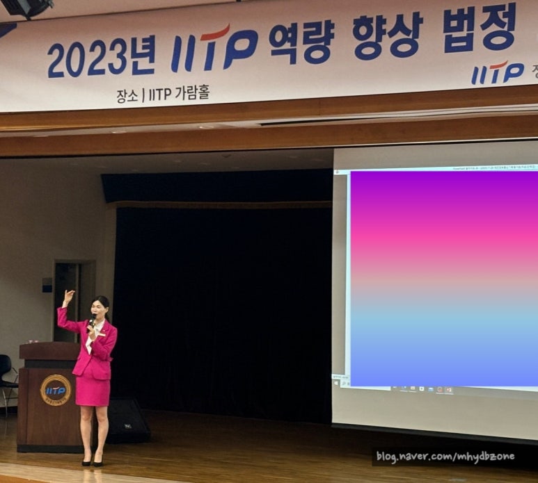 가람정보통신 이미지