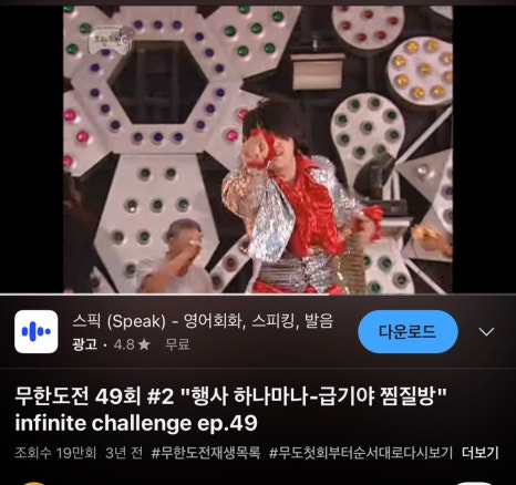 건영매점 이미지