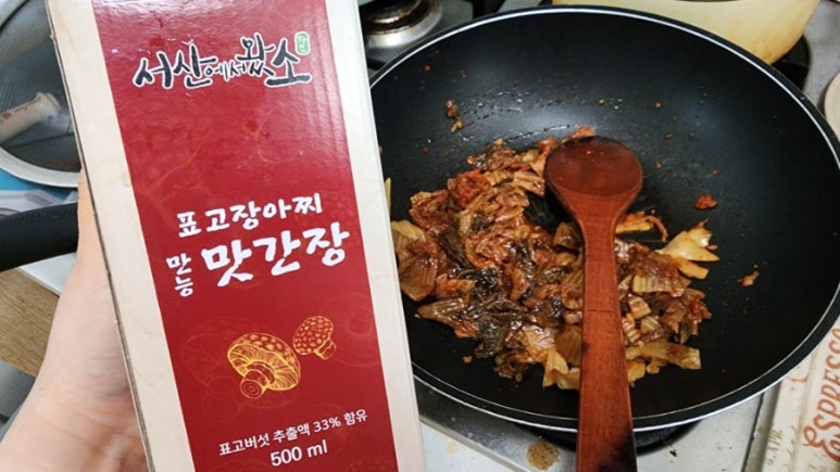 뜬돌농원 이미지
