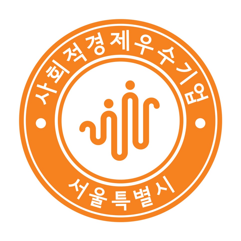 한누리환경 이미지