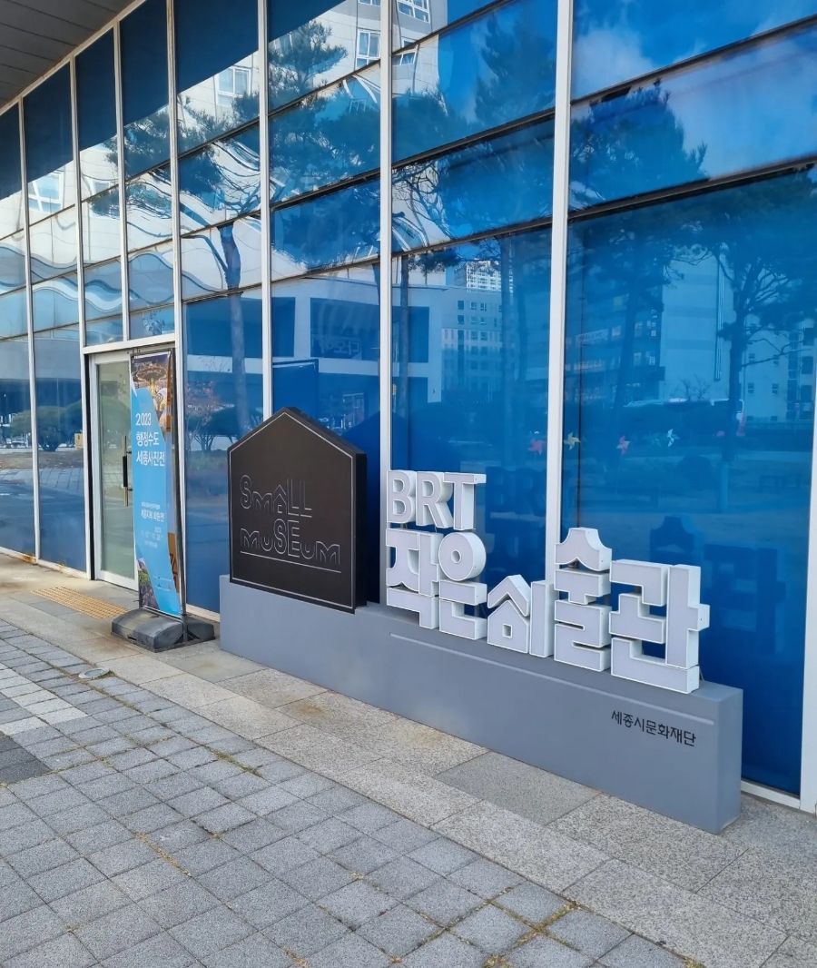 가풍사진스튜디오 이미지