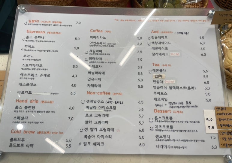 스테이홉스 이미지