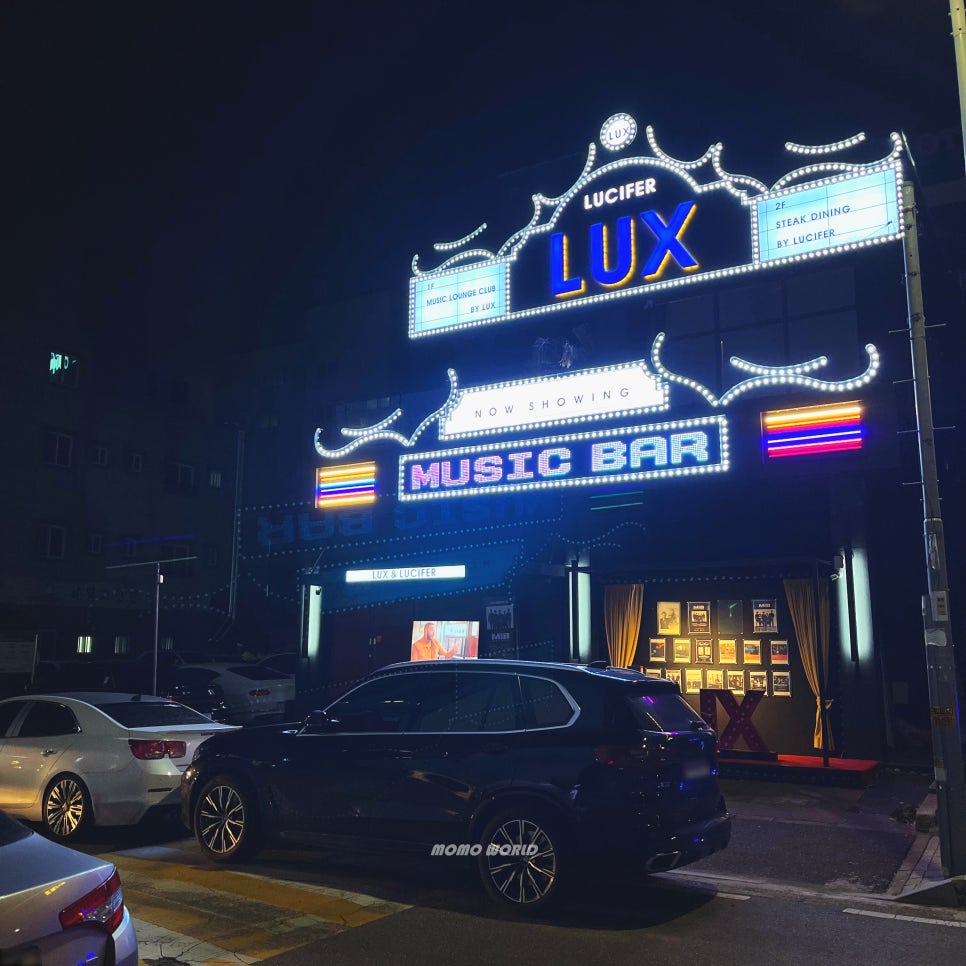 하이펍 라운지 이미지