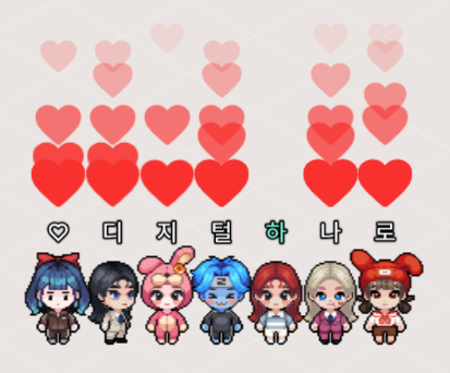 하나로기획 이미지