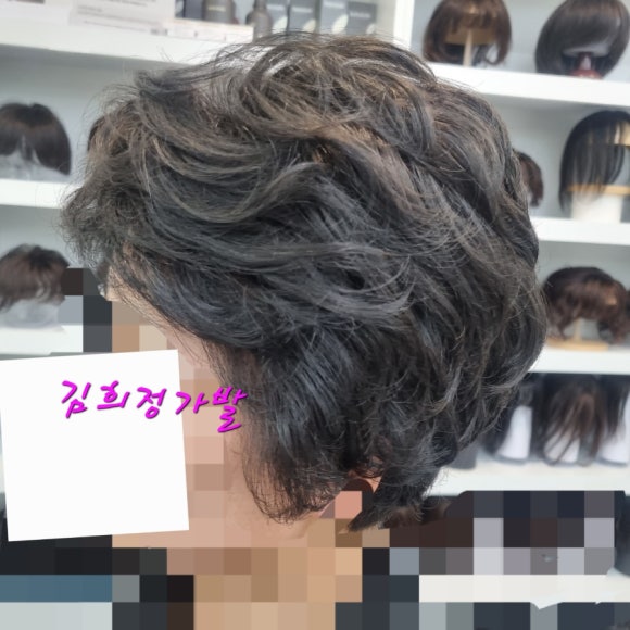 청주여성부분가발~ : 네이버 블로그