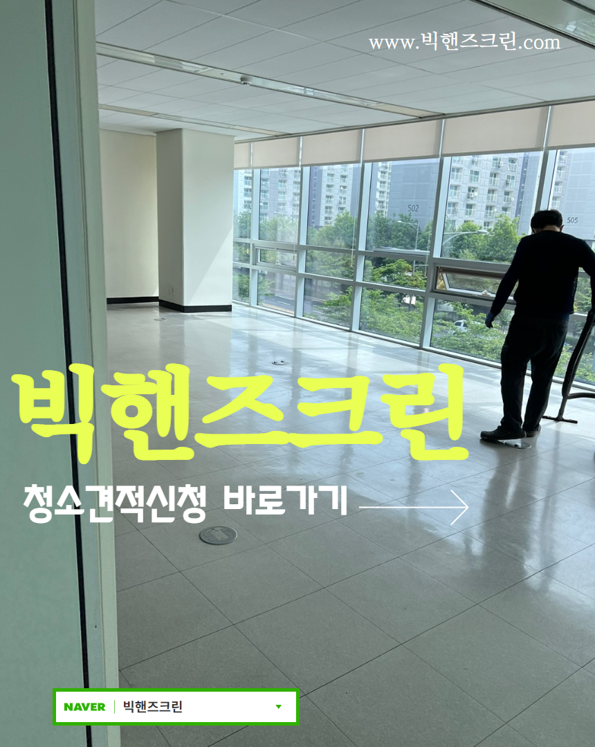 순크린 이미지