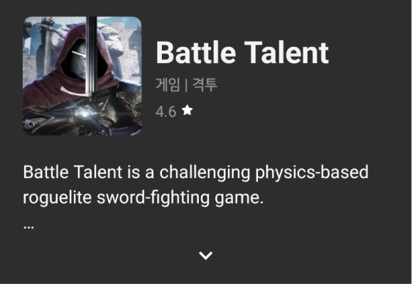 탤런트 링크 이미지