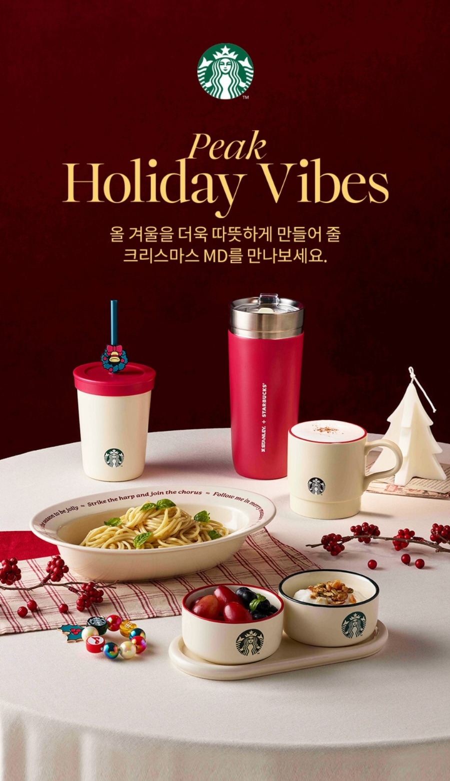 경기제일주유소 이미지