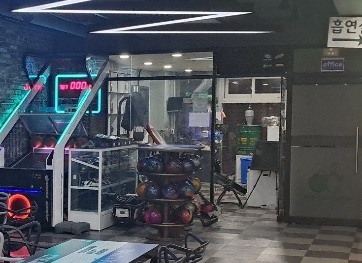 퍼펙트펍 이미지