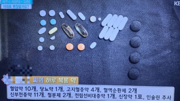 (주)가성 이미지