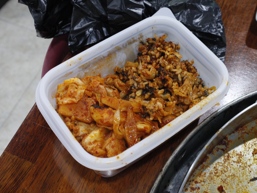 야채별미닭갈비 이미지