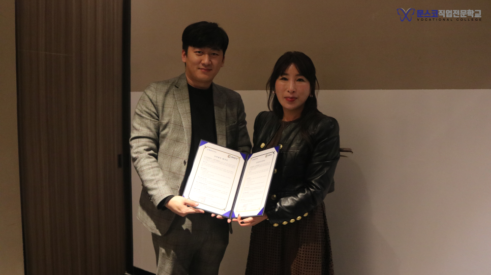 미담장토탈뷰티 이미지