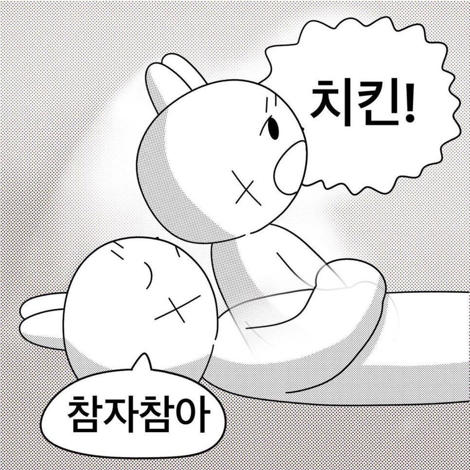 리얼짐 이미지
