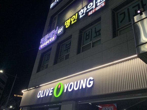기린댄스학원 이미지