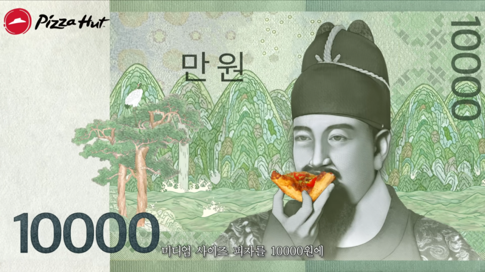 대왕광고 이미지
