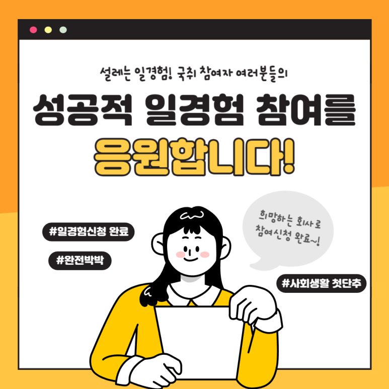 롯데쇼핑프리미엄아울렛주 이미지