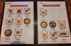 대주객 이미지