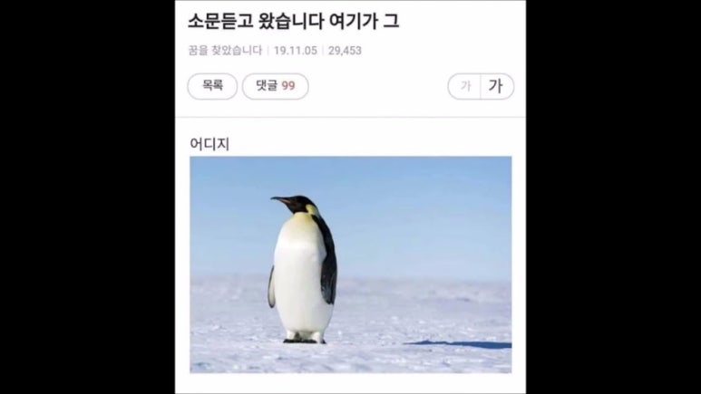 이엠씨 이미지