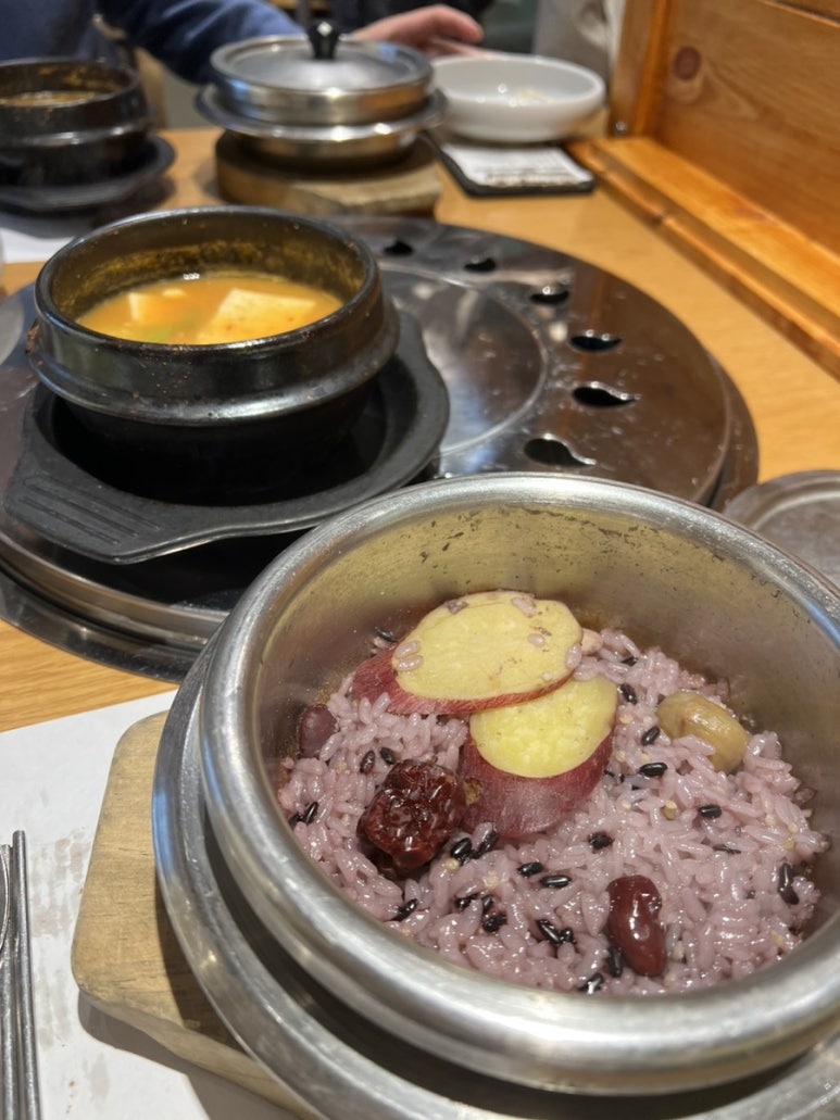 우리세무법인 이미지