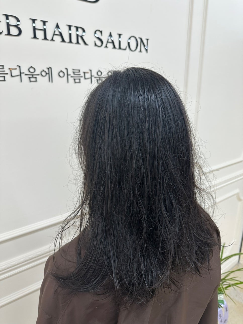 비앤비헤어 이미지