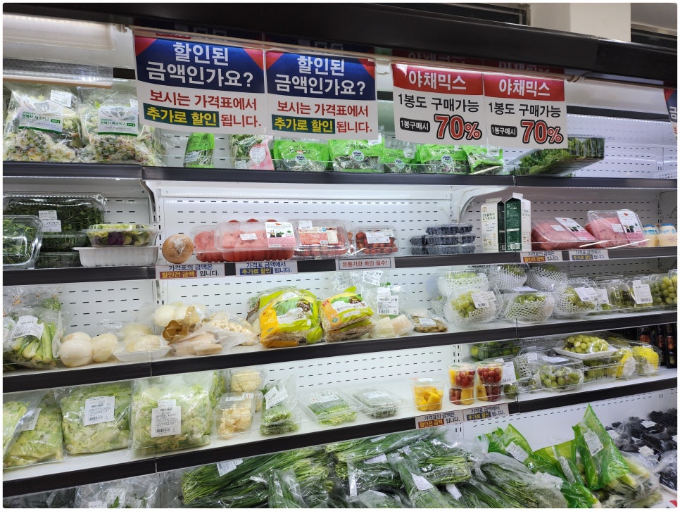 시티식자재마트 이미지