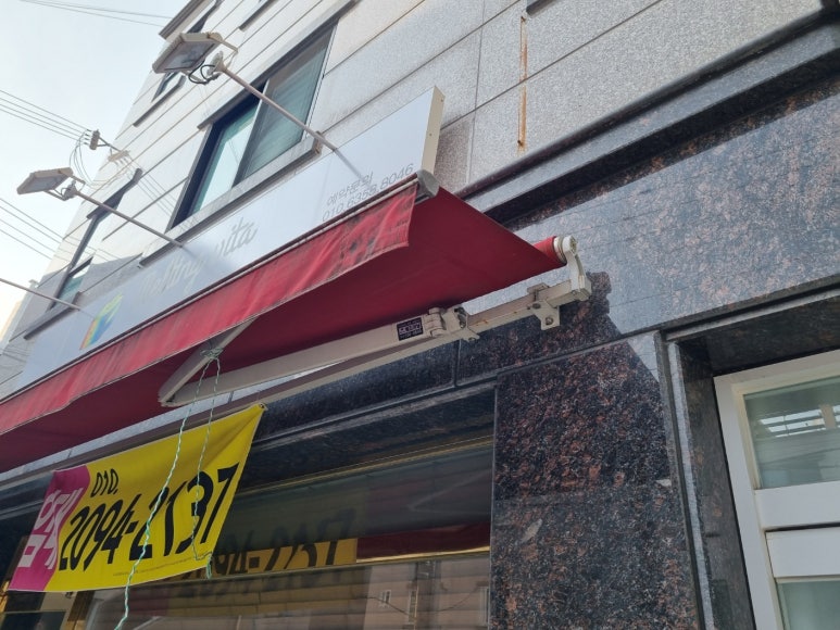 이랑푸드 이미지
