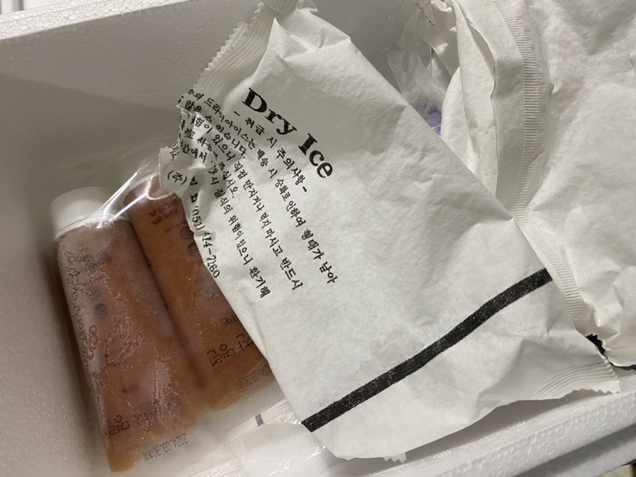 비에스푸드 이미지