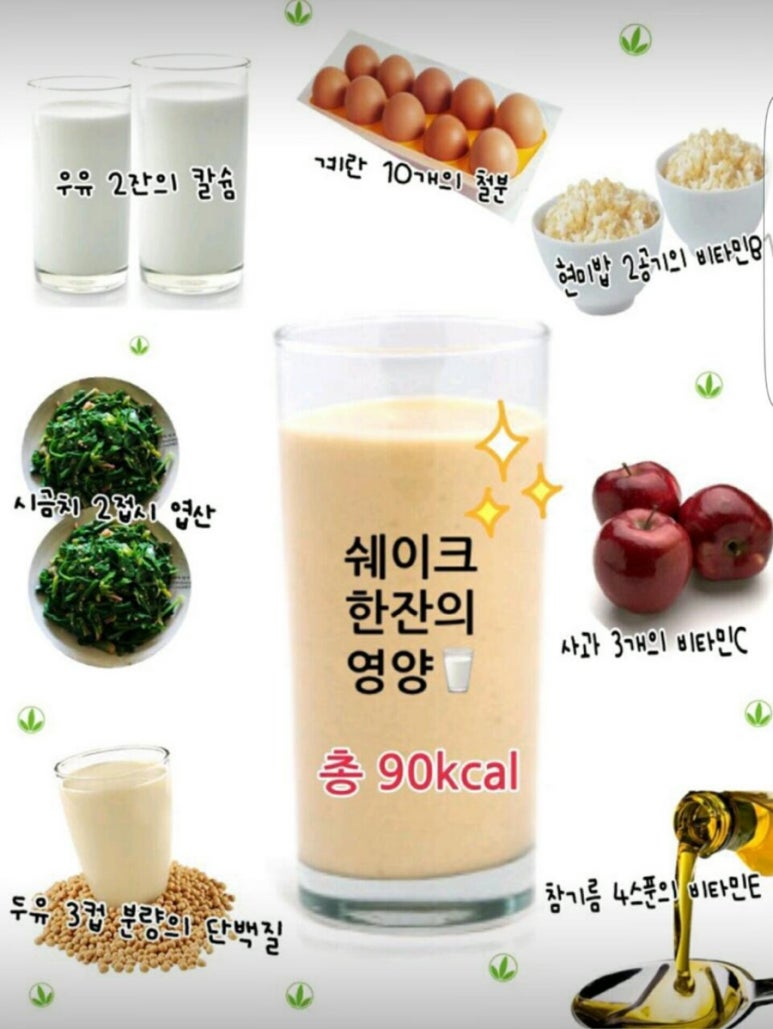 트윈S점핑 이미지