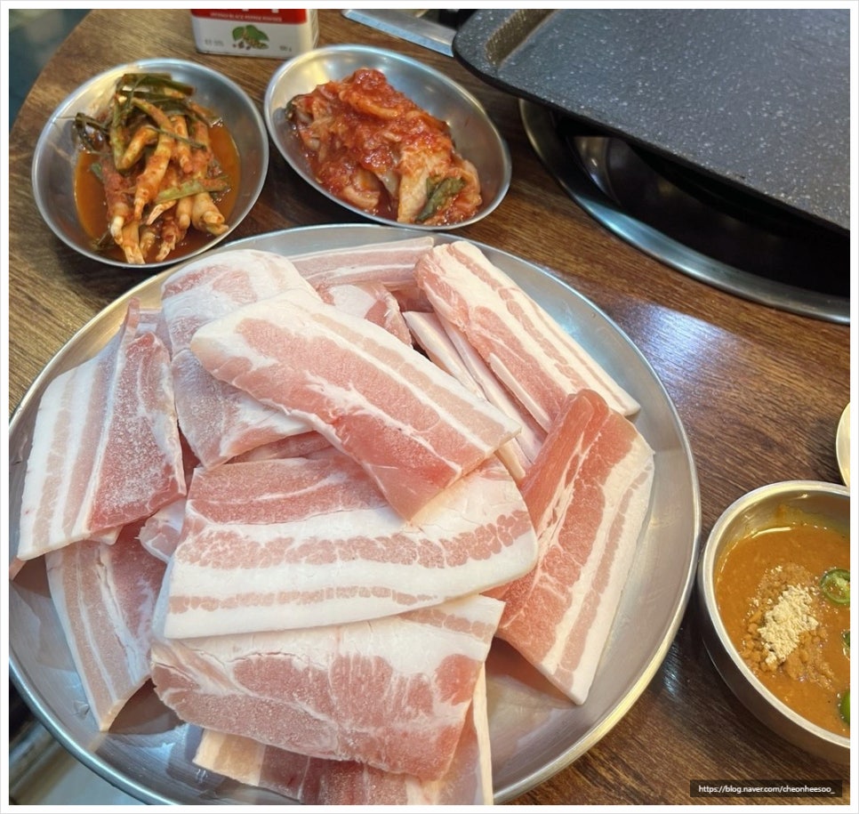 마포구이마당역촌 이미지
